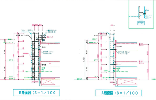 支保工図面 図面トレース