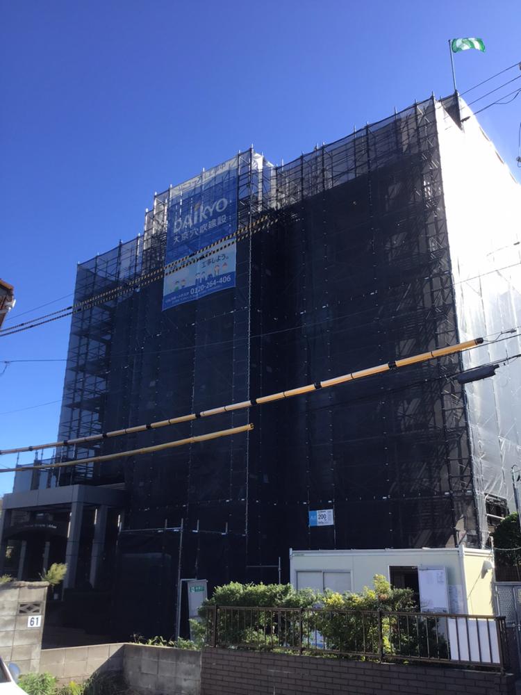 金沢市・大規模修繕工事
