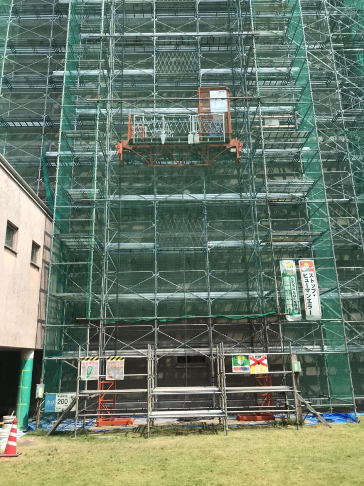 黒部市・外壁改修工事